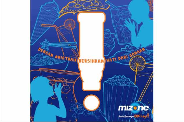 Mizone launches campaign for Ramadan limited-edition flavour