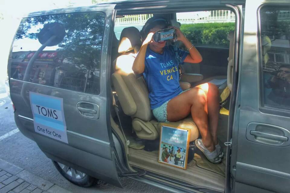 Greater China, condensed: Toms being a brand of its word, Sohu-iQiyi fight, more