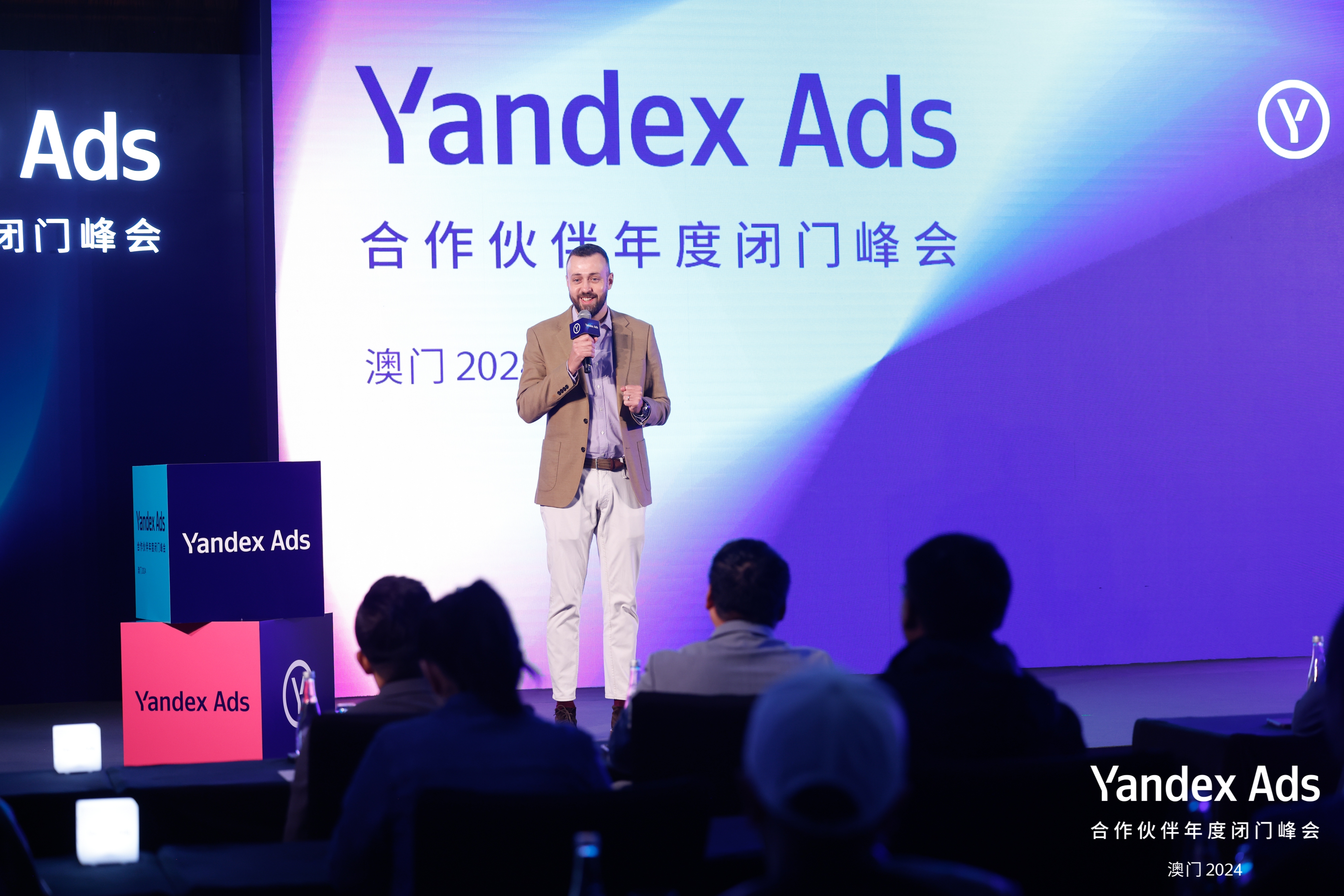How Yandex advertising solutions help building a bridge between brands from APAC and the Russia-CIS market