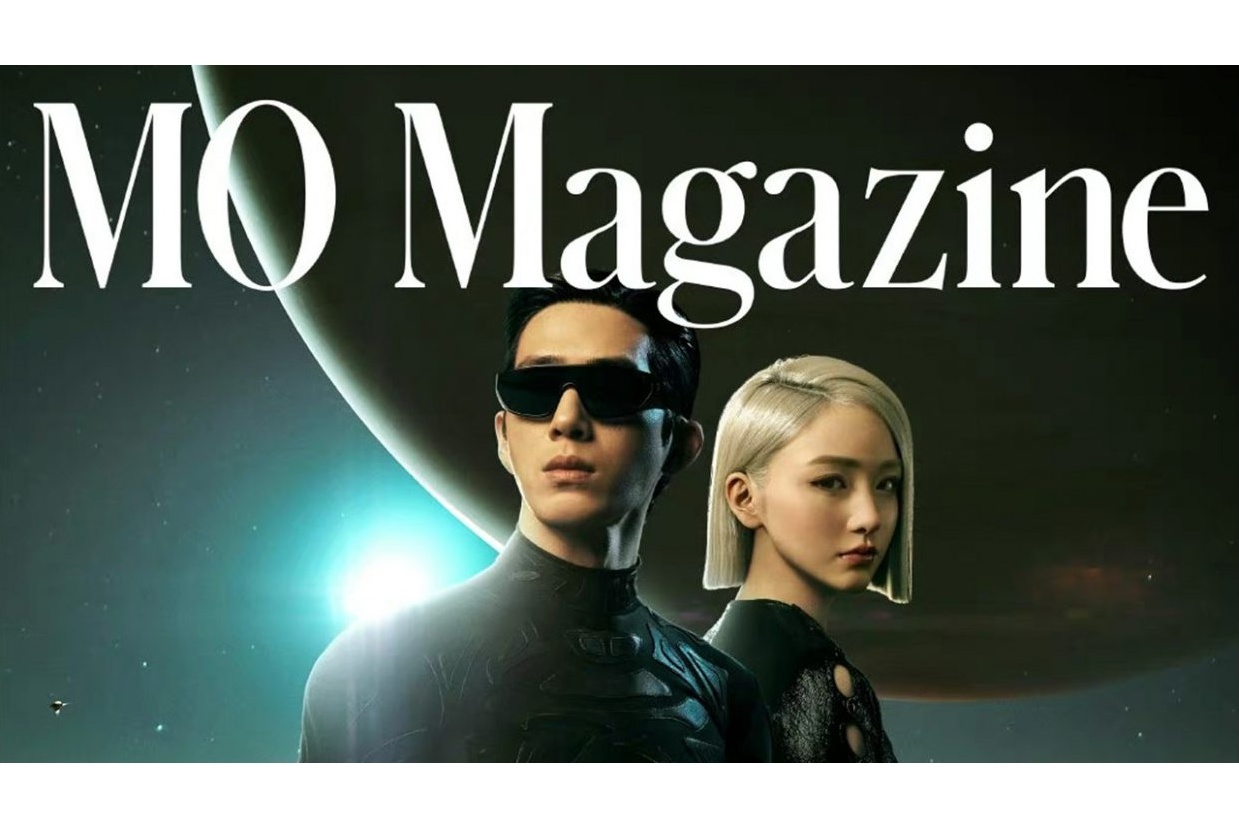 A peek into China’s first virtual magazine