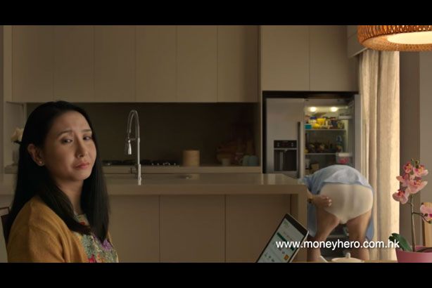 Don't rush into marriage, or a personal loan