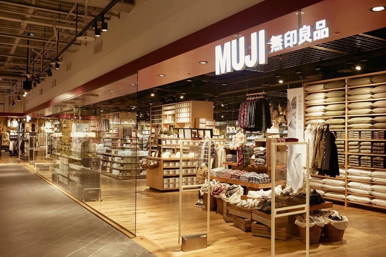 Chinese consumers angered by Muji