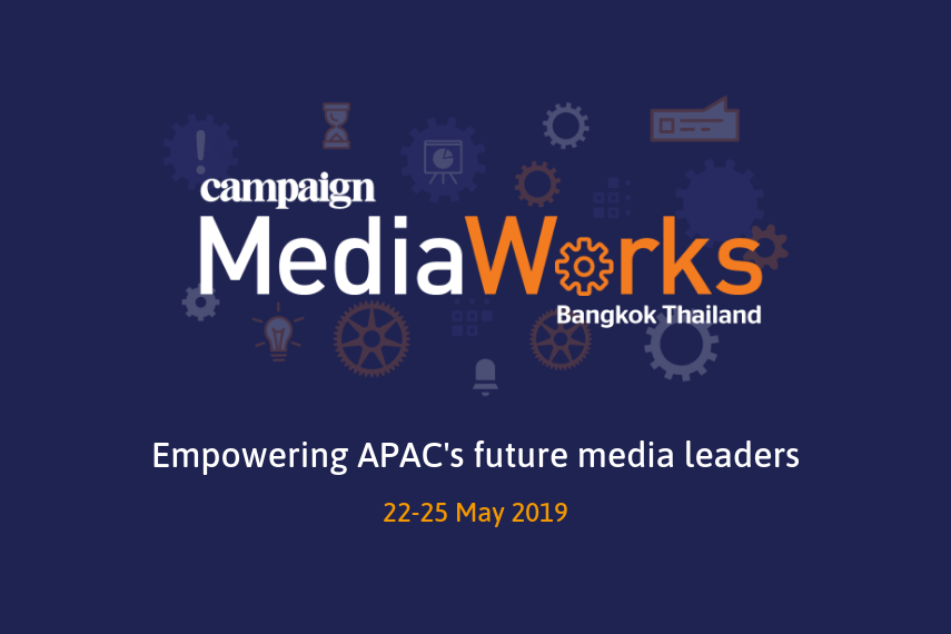 MediaWorks 2019 to empower APAC's future media leaders
