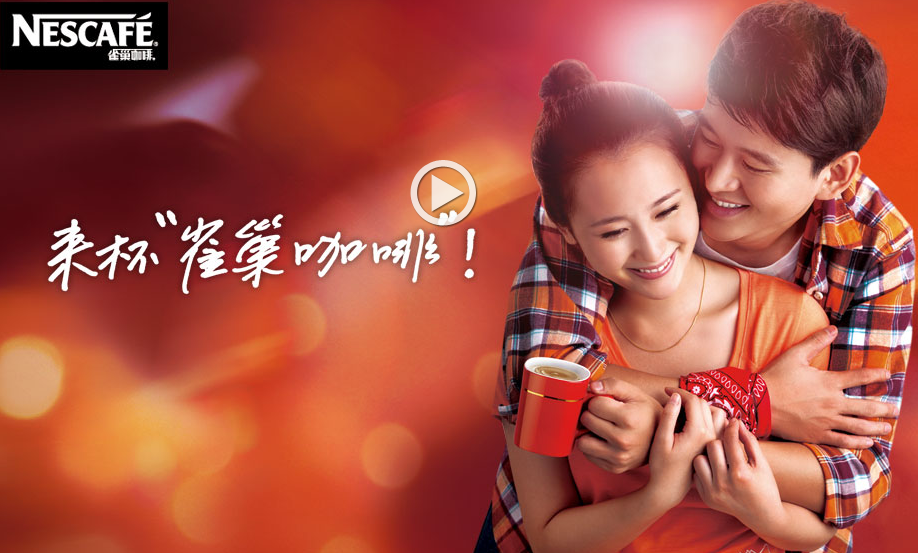 Nescafé moves beyond typical hard-sell TVCs with micro-movie campaign