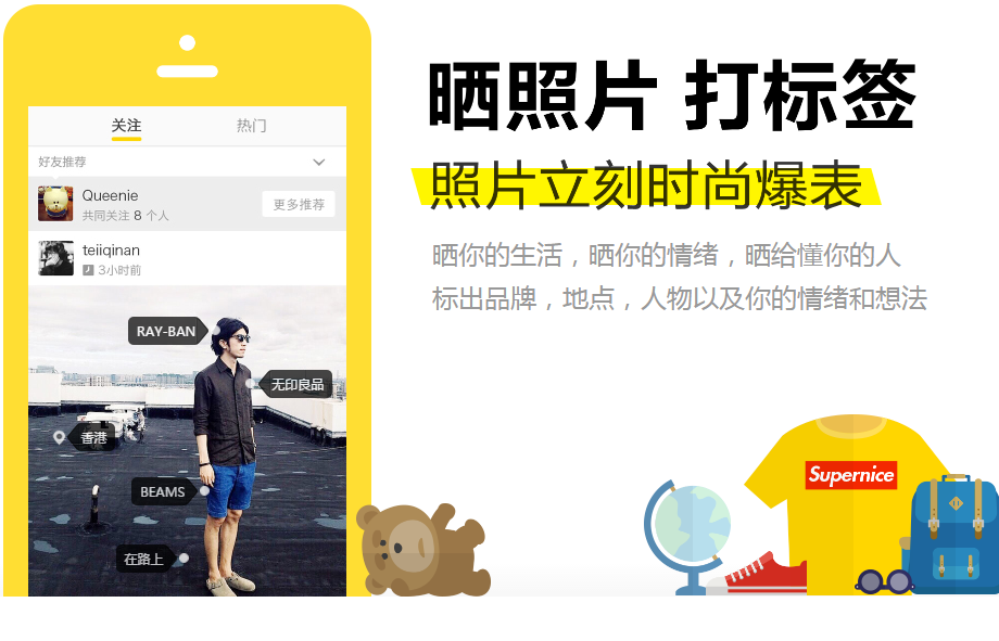 UPDATED: Innovation in China: Fixing mentality gaps and lingo clashes