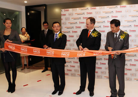 NICG unveils new China headquarters in Beijing