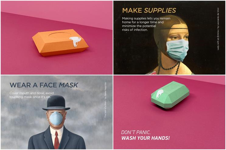 Ukrainian creative platform calls for briefs