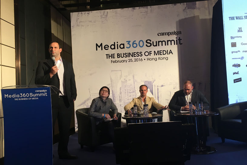 'It's a problem, but we can fix it': marketers vow to defeat ad fraud