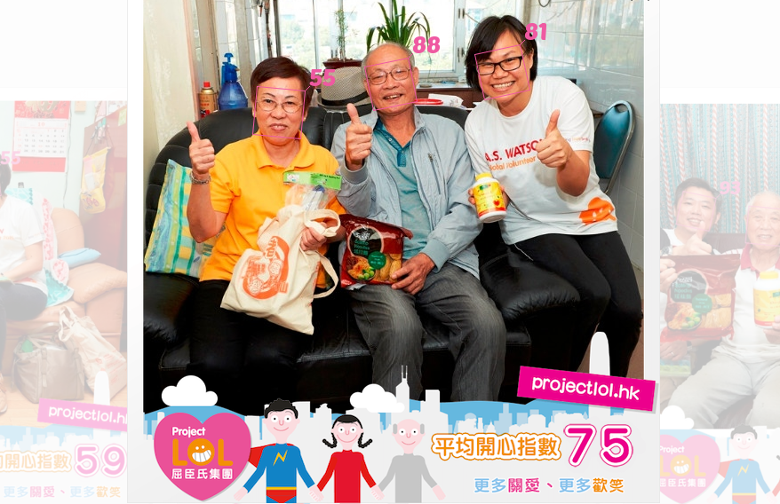 A.S. Watson melds CSR and marketing in 175th anniversary 'LOL' campaign