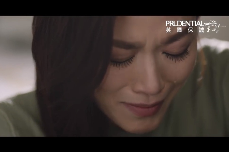 Prudential uses true-life survivor story in new campaign