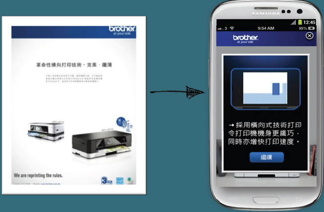 Snap Mobile waives production costs for HTML5 rich-media ad formats