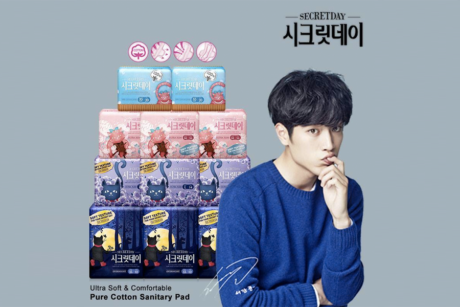 Is using a male model for sanitary pads odd, or just sound strategy?