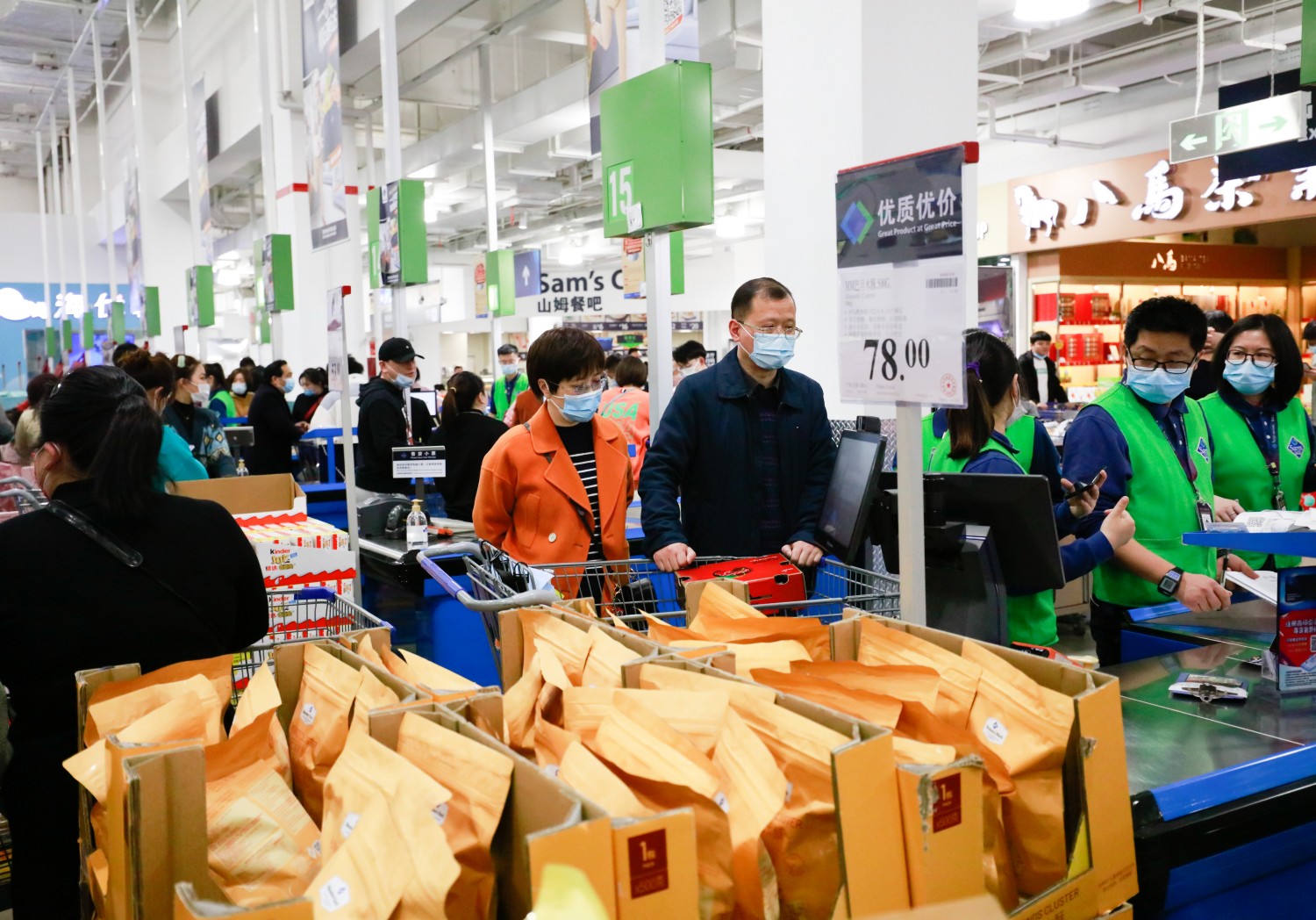 Expect traditional Chinese retail to bounce back in 2023