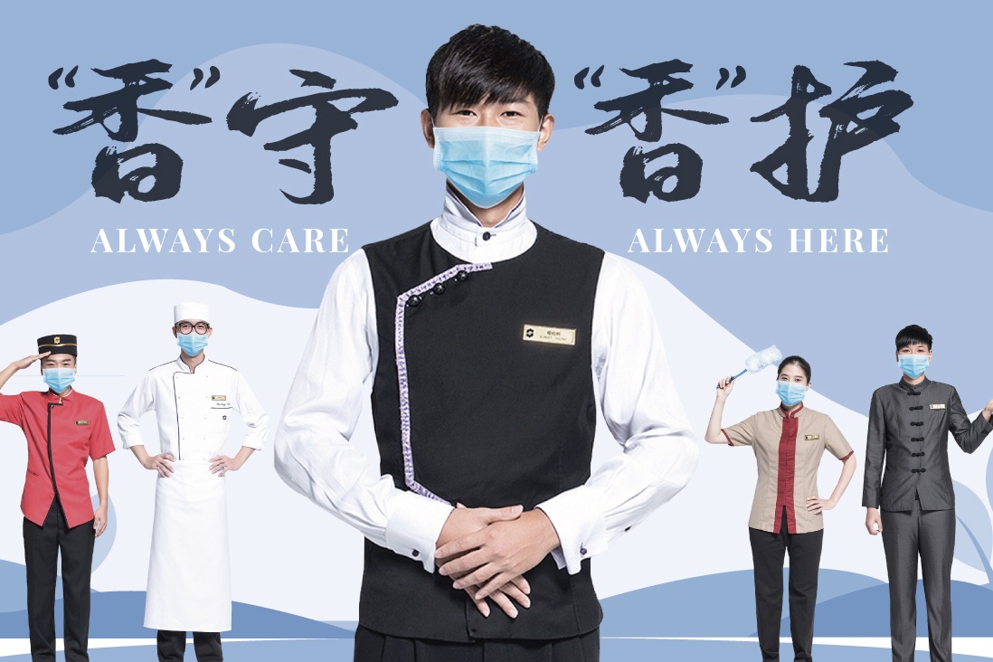 Travel marketing under COVID-19: Is there any point?