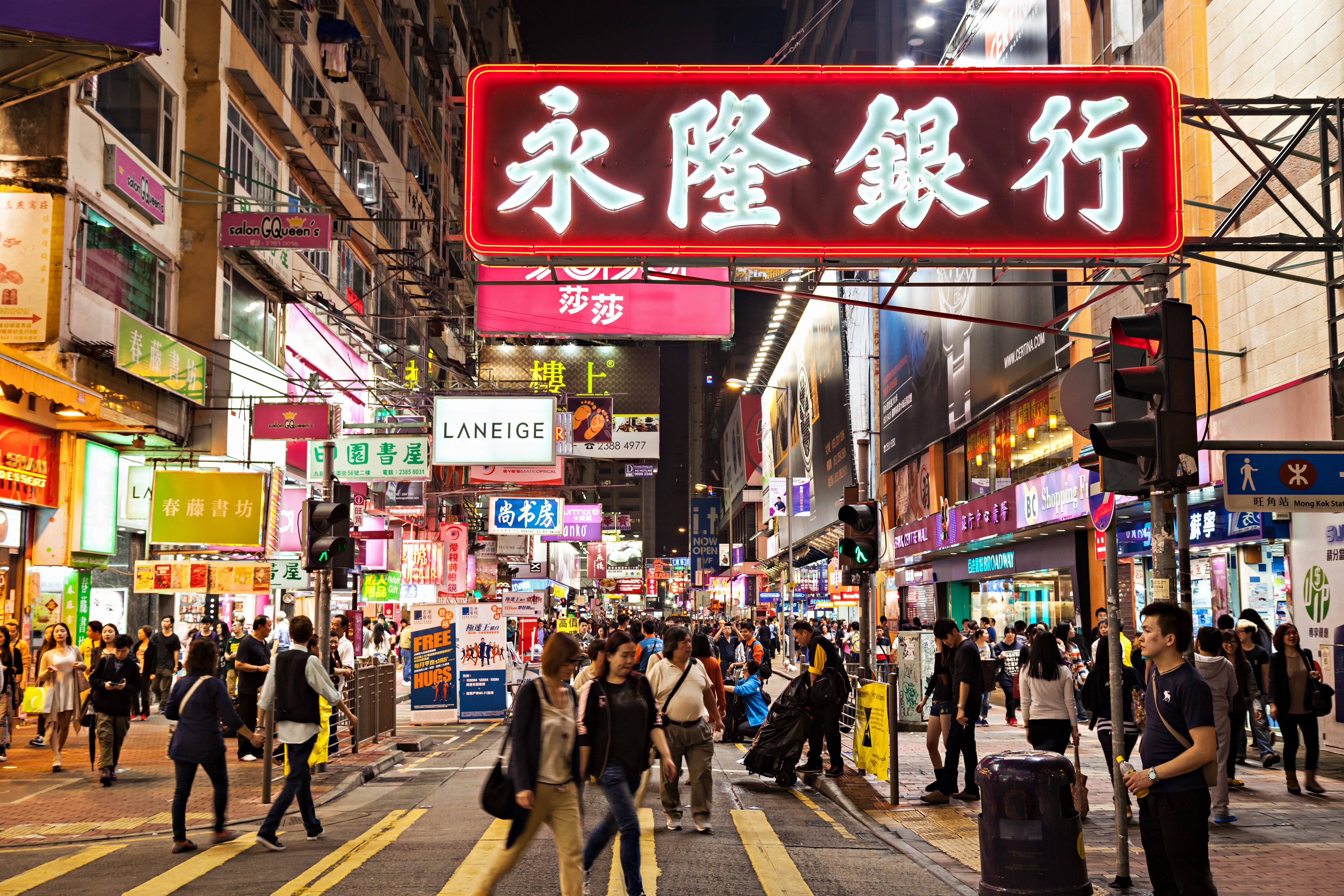 HK advertisers cautious in 2019 amid economic uncertainty: Nielsen