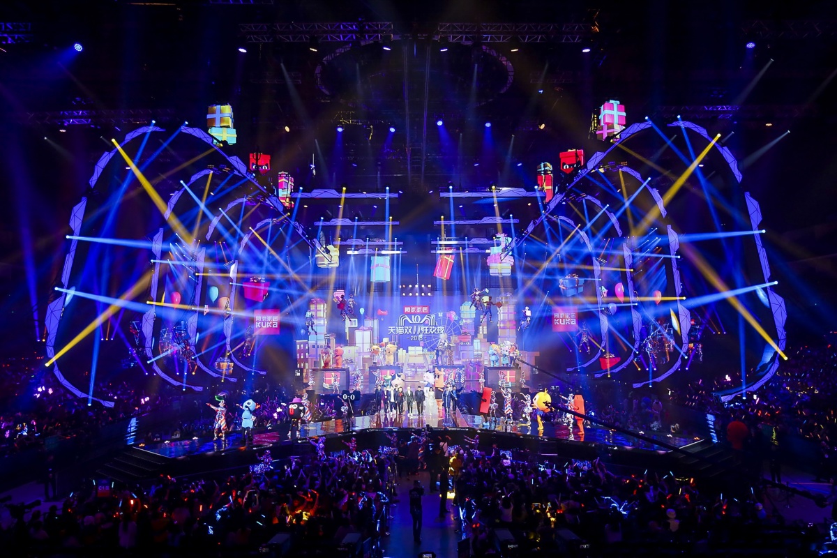 How Master Kong, Mars Wrigley, Shiseido and others prepared for Singles Day 2019