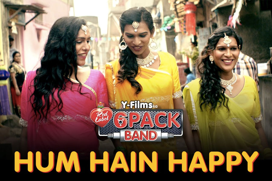 Cannes 2016: Glass winners include Grand Prix for Mindshare India