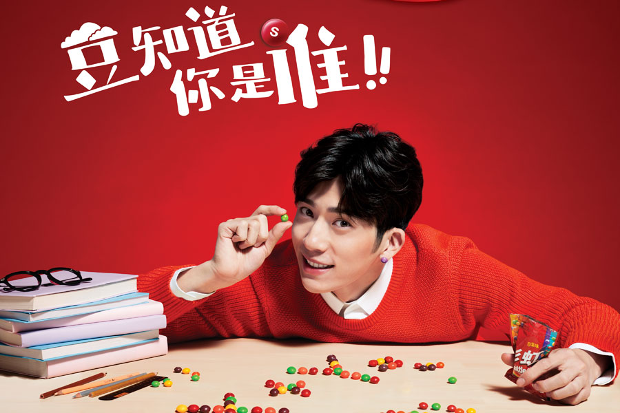 Unusual and inadvisable ways to eat Skittles: Don't try this at home