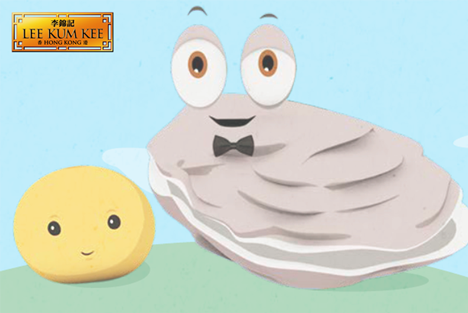 A mildly annoying soybean espouses Lee Kum Kee