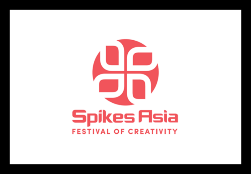 Innovation Spikes 2018 shortlist announced