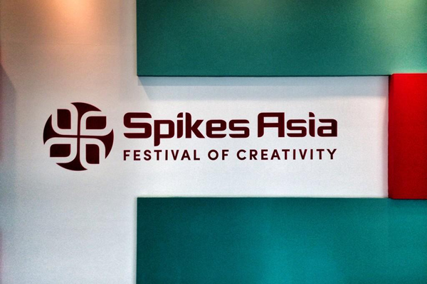 Everything you need to know to get the most out of Spikes