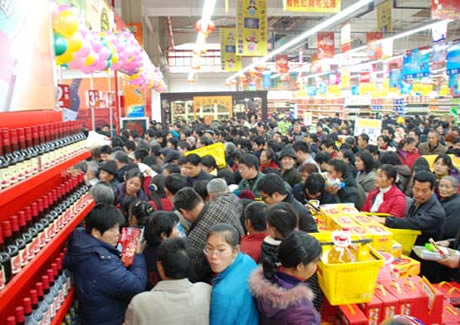 Consumers in low tier cities to drive online consumption in China : MEC