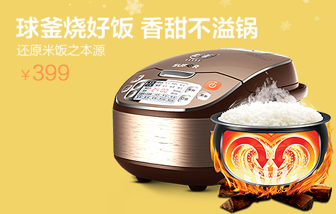 ZenithOptimedia agencies collect 20th Century Fox, Supor, CP Egg in China