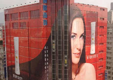 Taiwan ad spend leaps 24 per cent after decade of decline