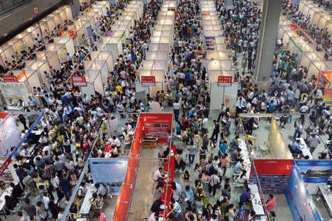 Fight the talent war with total engagement