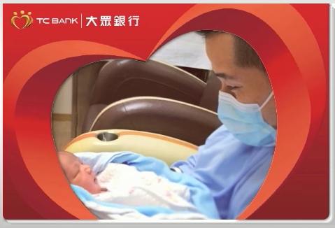 CASE STUDY: How TC Bank Taiwan made savings books less yawn-inducing