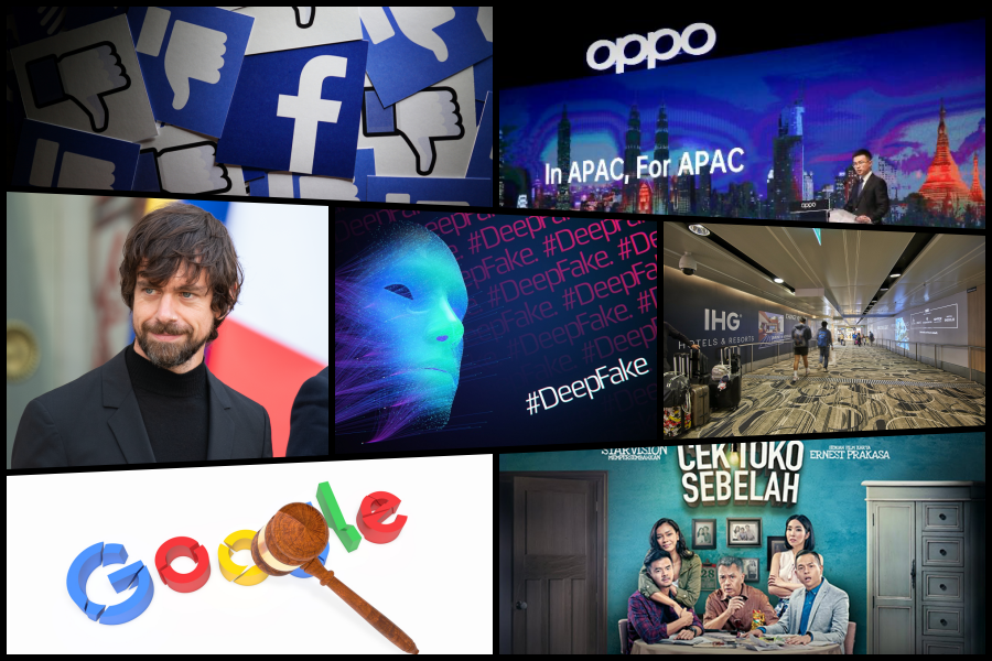 Tech Bites: Week of December 16, 2019