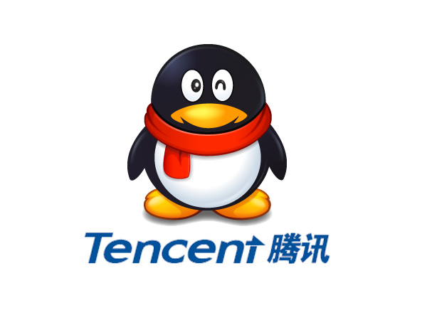 Tencent tops Facebook for first time in BrandZ rankings