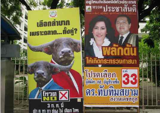 Election helps boost ad spend in Thailand