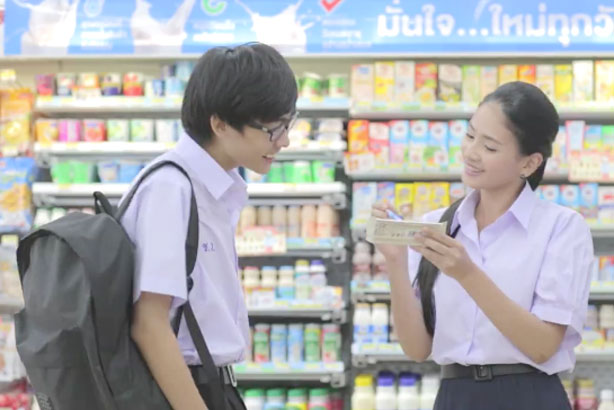 Campaign Asia-Pacific Viral Chart: The week's most-shared ads