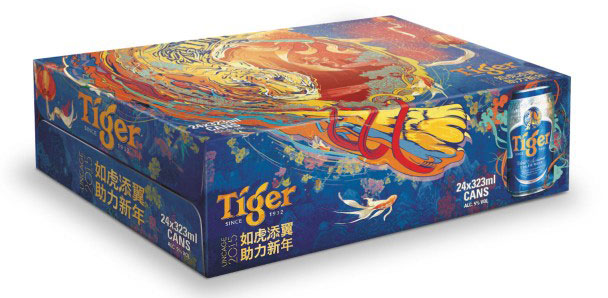 APB to celebrate "togetherness" in CNY