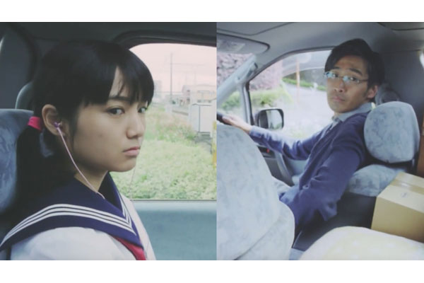 Toyota tells an endearing father-daughter story