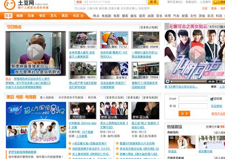 Tudou reformats videos for iPad