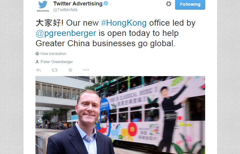 How Twitter's new Hong Kong office will approach Chinese brands