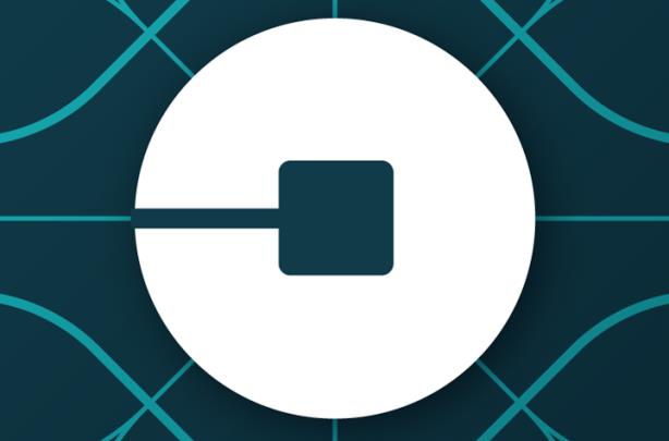 Uber has a new logo, and people are outraged