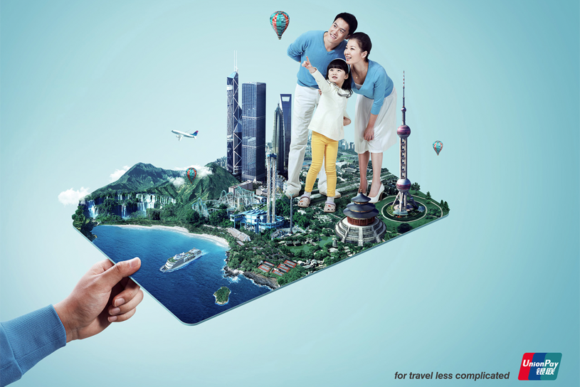 Unionpay Smart forges DMP/DSP deal with Isobar China using payment data