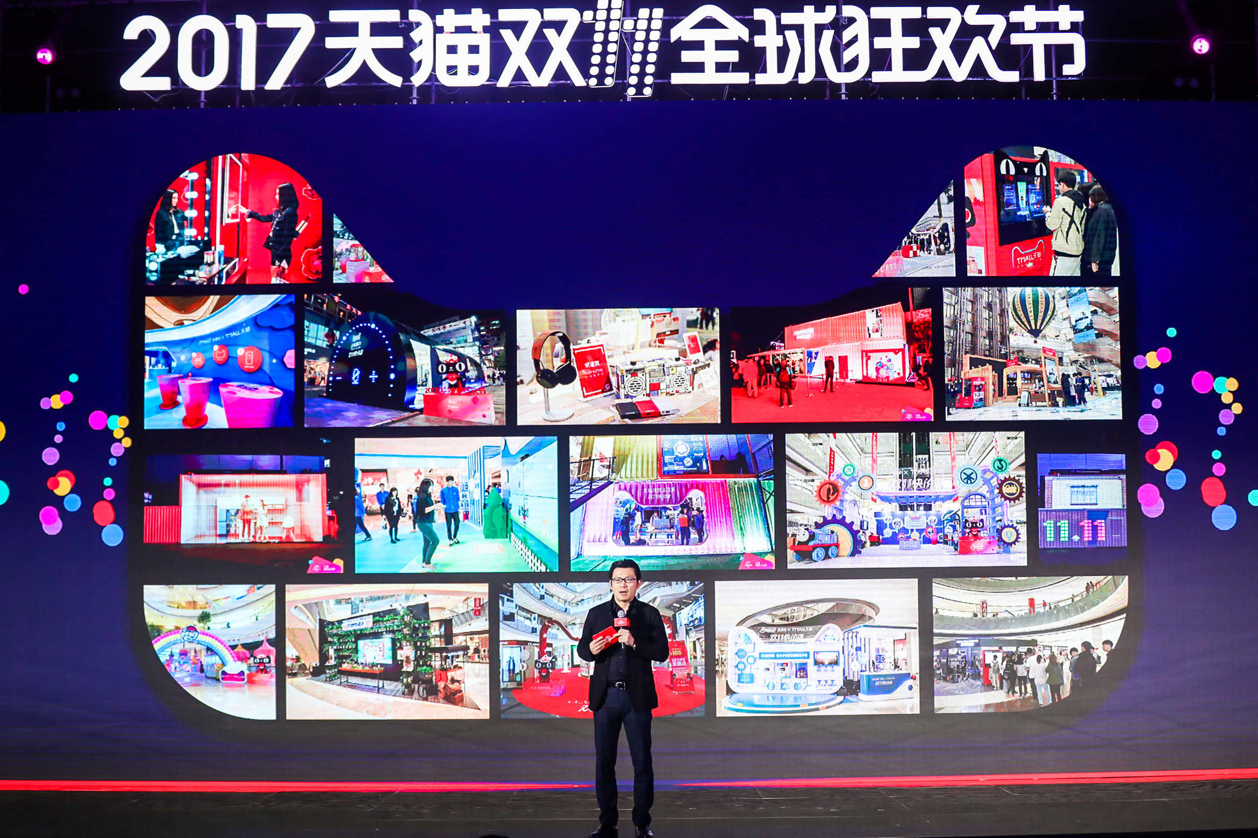 Singles Day: 'Olympics of commerce' resets rules for agencies