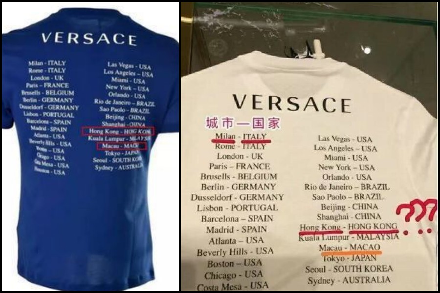 Geography lessons: Brands keep failing an easy China test