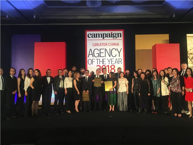 Boutiques stand alongside majors in Greater China AOY awards