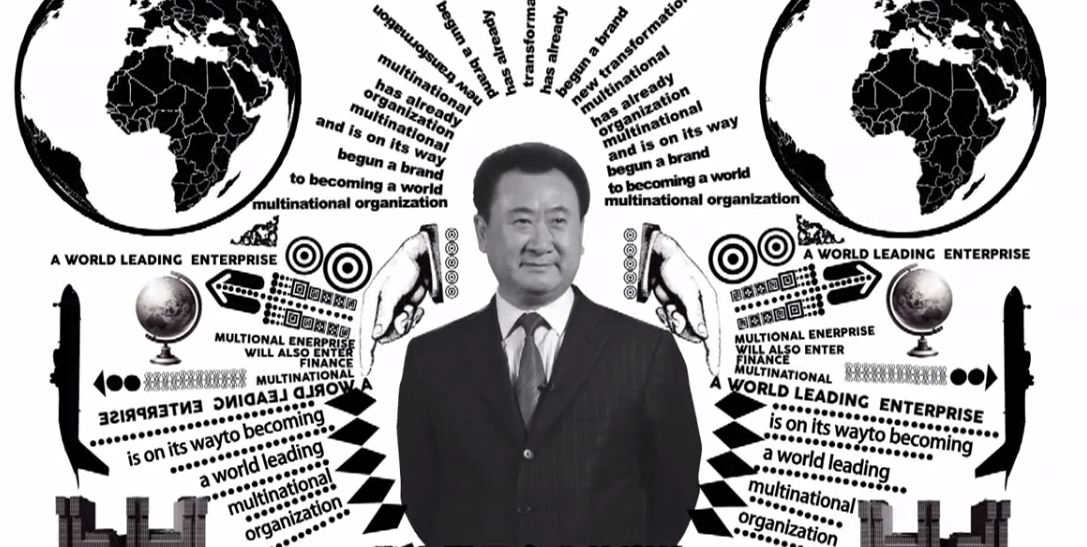 Dalian Wanda Group starts global comms and branding offensive