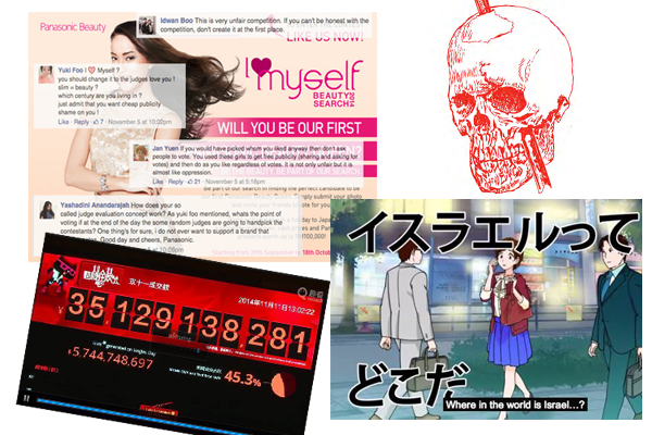 Wrapup: 8 things you need to know this week