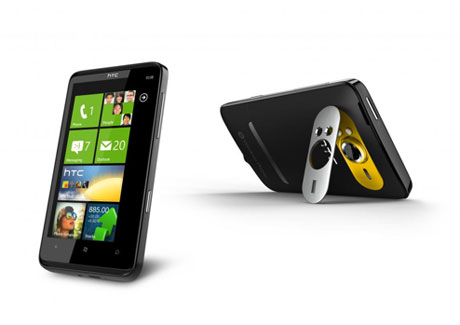 GADGET UPDATE powered by Stuff: Asus, Amazon, Google and more