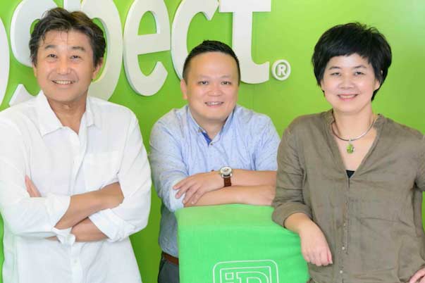DAN’s iProspect acquires Taiwan performance agency