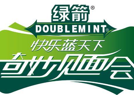 Starcom MediaVest builds on Wrigley's branded content partnership