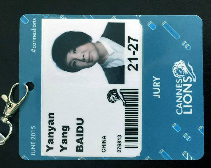 Cannes 2015: Yanyan Yang on judging for Cyber Lions