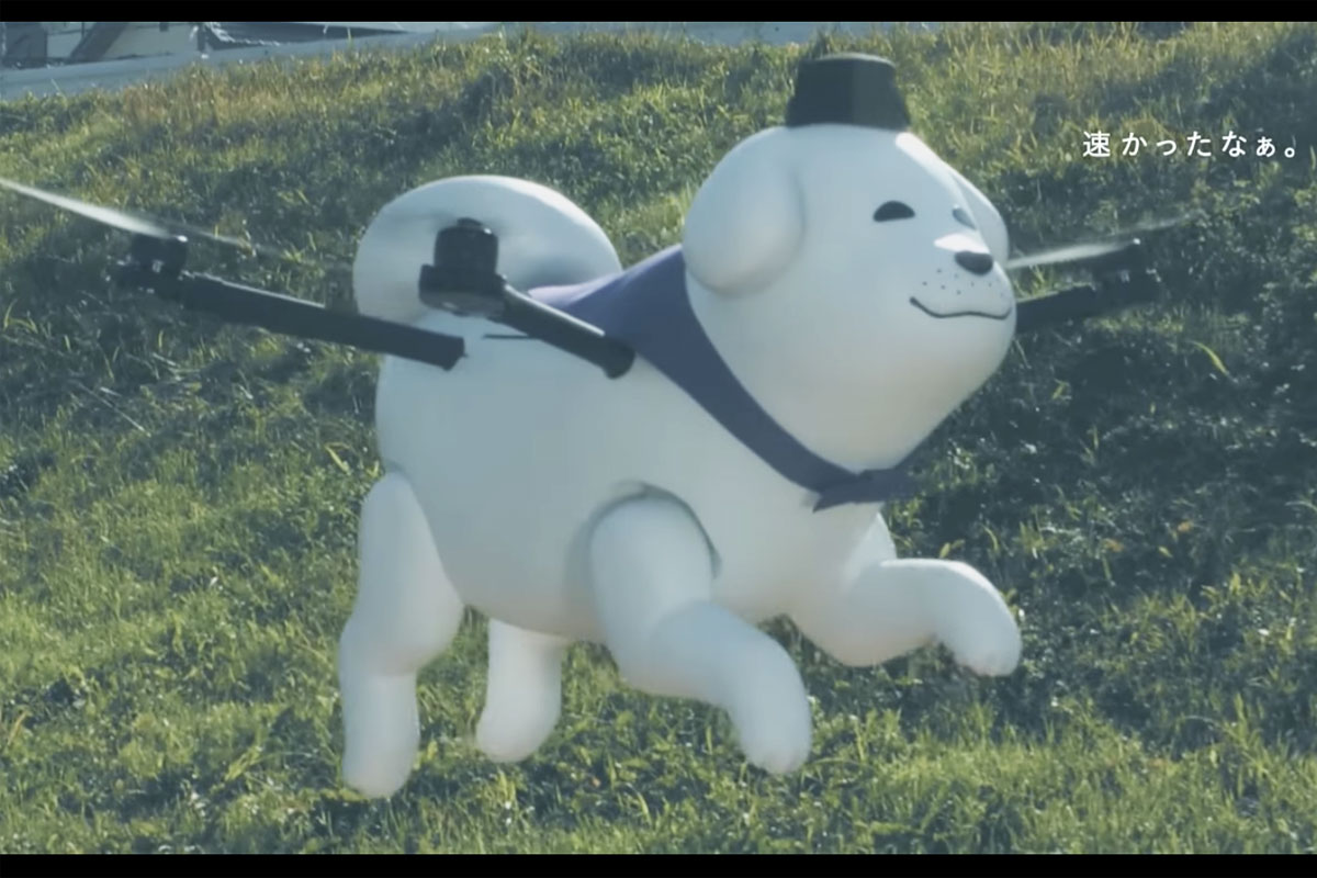 Flying puppy takes regional branding to new heights